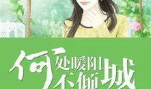 娱乐圈吃瓜占卜小说在线阅读,吃瓜占卜，揭开明星背后的秘密