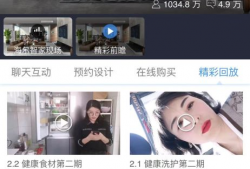 海尔qg91直播,揭秘新一代洗烘一体机的高效与智能